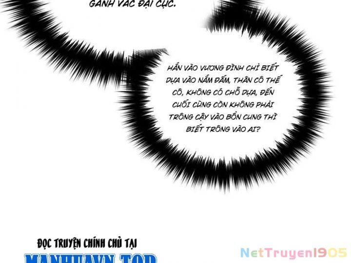 Toàn Cầu Cao Võ Chương 319 Ảnh 14