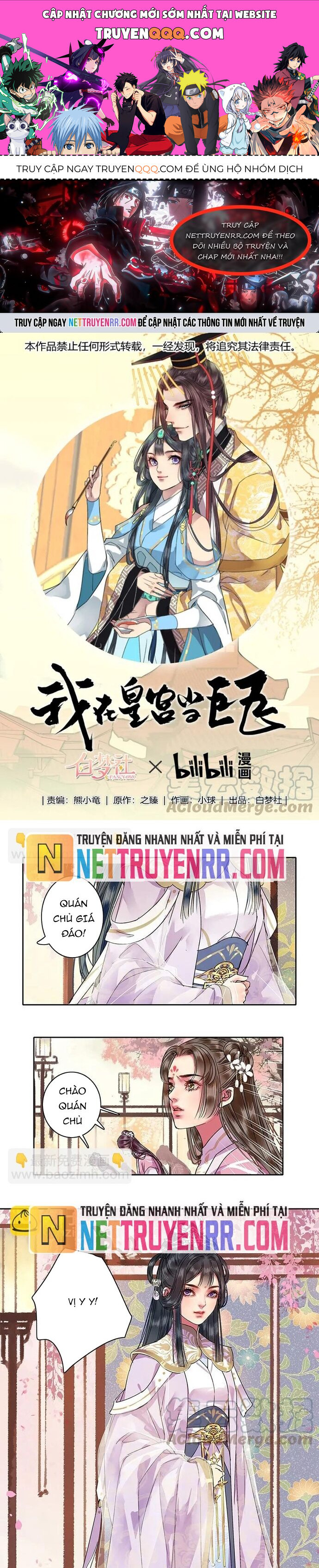 Trường Tương Tư Chương 102 Ảnh 2