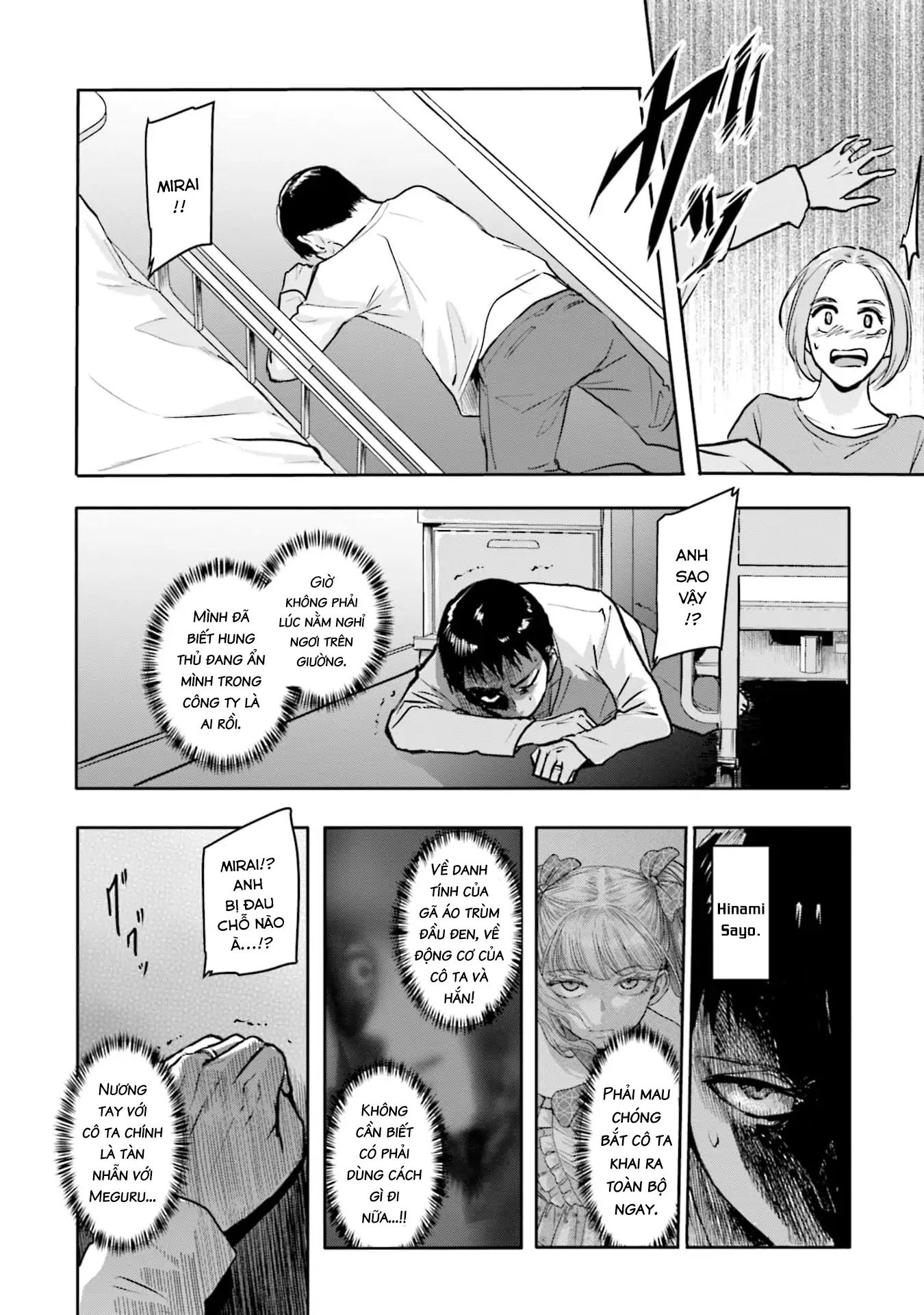 Meguru Mirai Chương 22 Ảnh 8