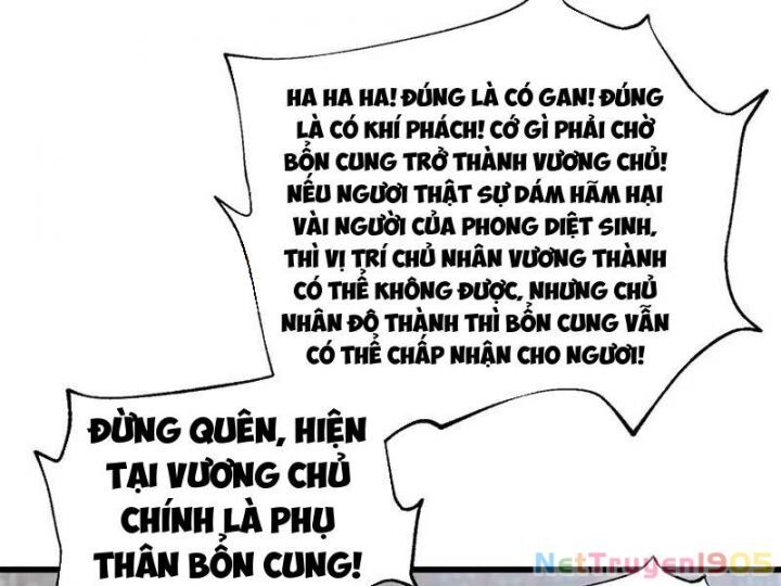 Toàn Cầu Cao Võ Chương 319 Ảnh 59