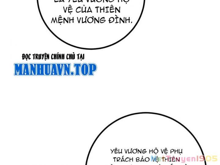 Toàn Cầu Cao Võ Chương 319 Ảnh 147