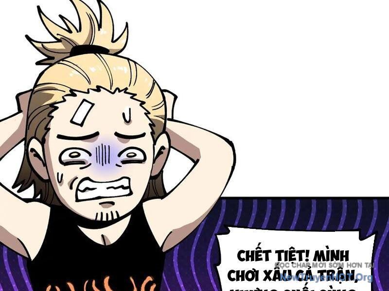 Toàn Cầu Ngự Thú: Ta Có Thể Thấy Lộ Tuyến Tiến Hoá Chương 29 Ảnh 70