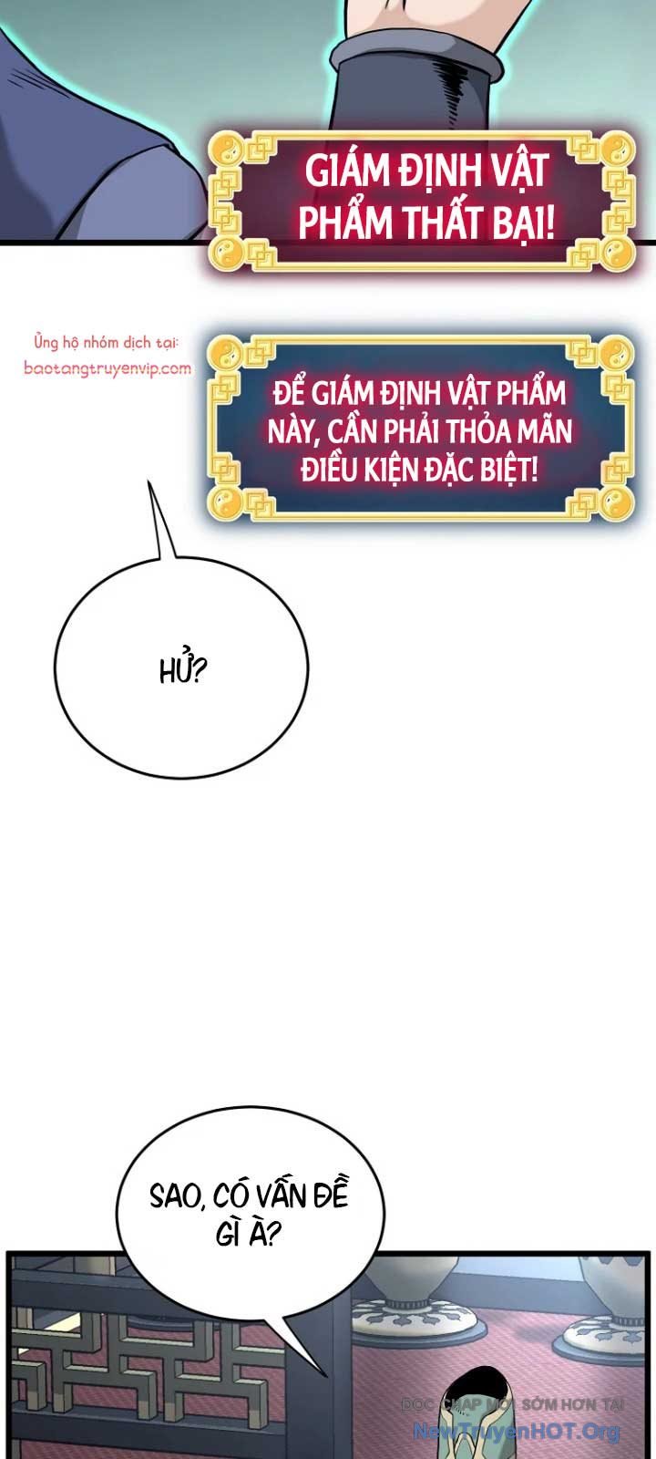 Đăng Nhập Murim Chương 229 Ảnh 12