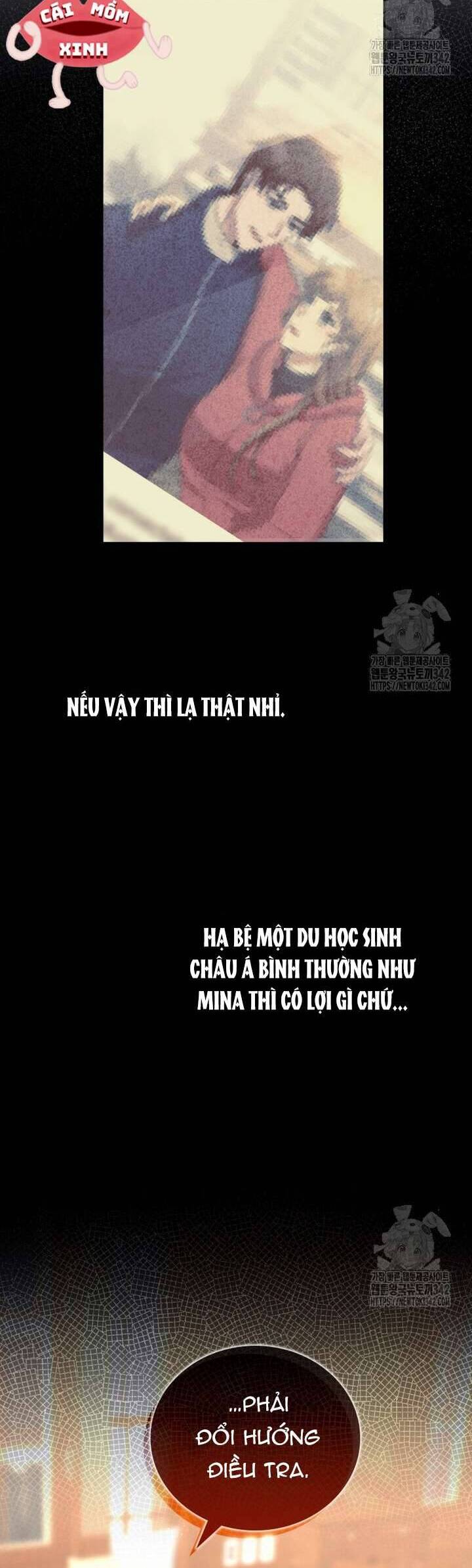 Món Khai Vị Một Đêm Chương 40 Ảnh 22