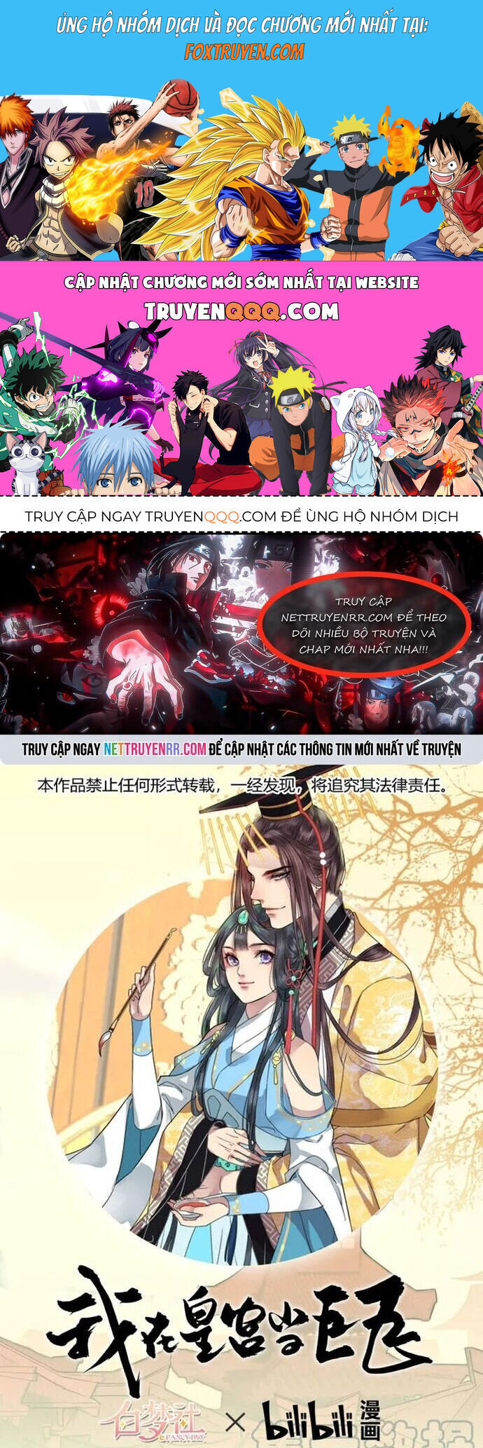 Trường Tương Tư Chương 108 Ảnh 2