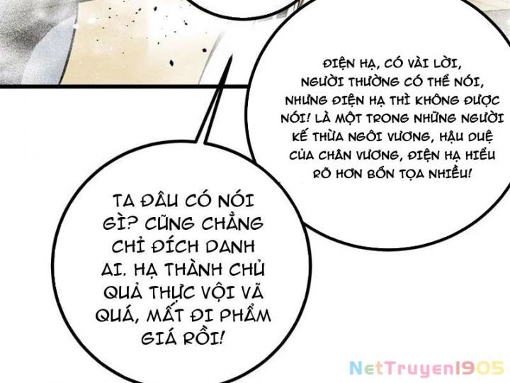 Toàn Cầu Cao Võ Chương 319 Ảnh 118