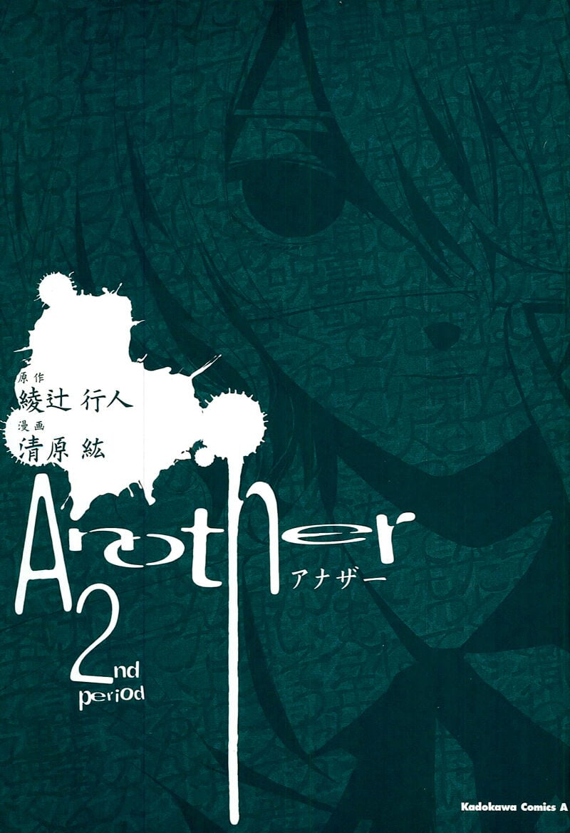 Naguri Tamer No Isekai Seikatsu Chương 5 Ảnh 5