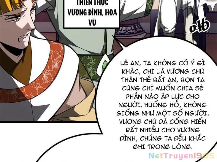 Toàn Cầu Cao Võ Chương 319 Ảnh 9