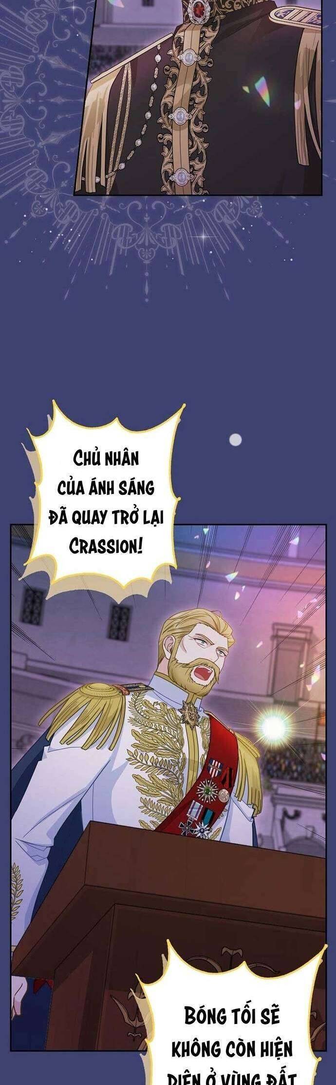 Bé Con Báo Tuyết Của Gia Tộc Báo Đen Chương 33 Ảnh 42