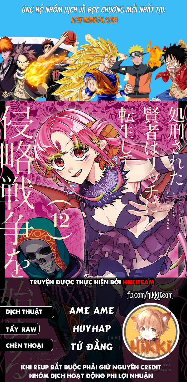 Shokei Sareta Kenja Wa Lich Ni Tensei Shite Shinryaku Sensou Wo Hajimaru Chương 48 Ảnh 2