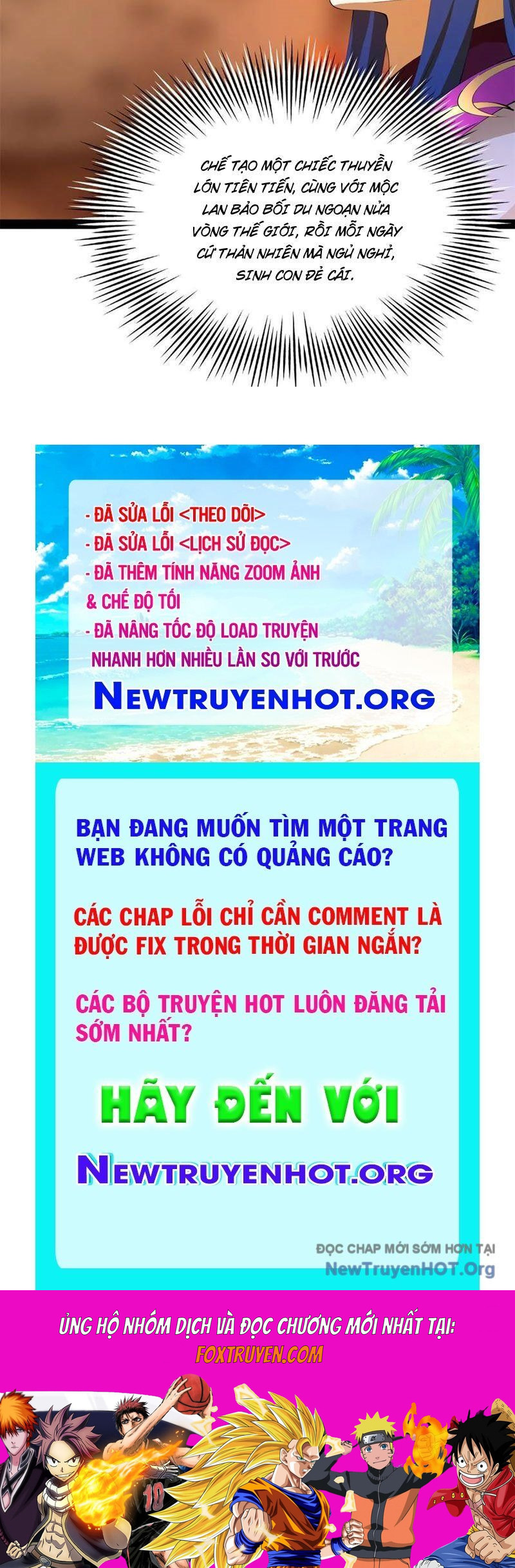 Chàng Rể Mạnh Nhất Lịch Sử Chương 314 Ảnh 124