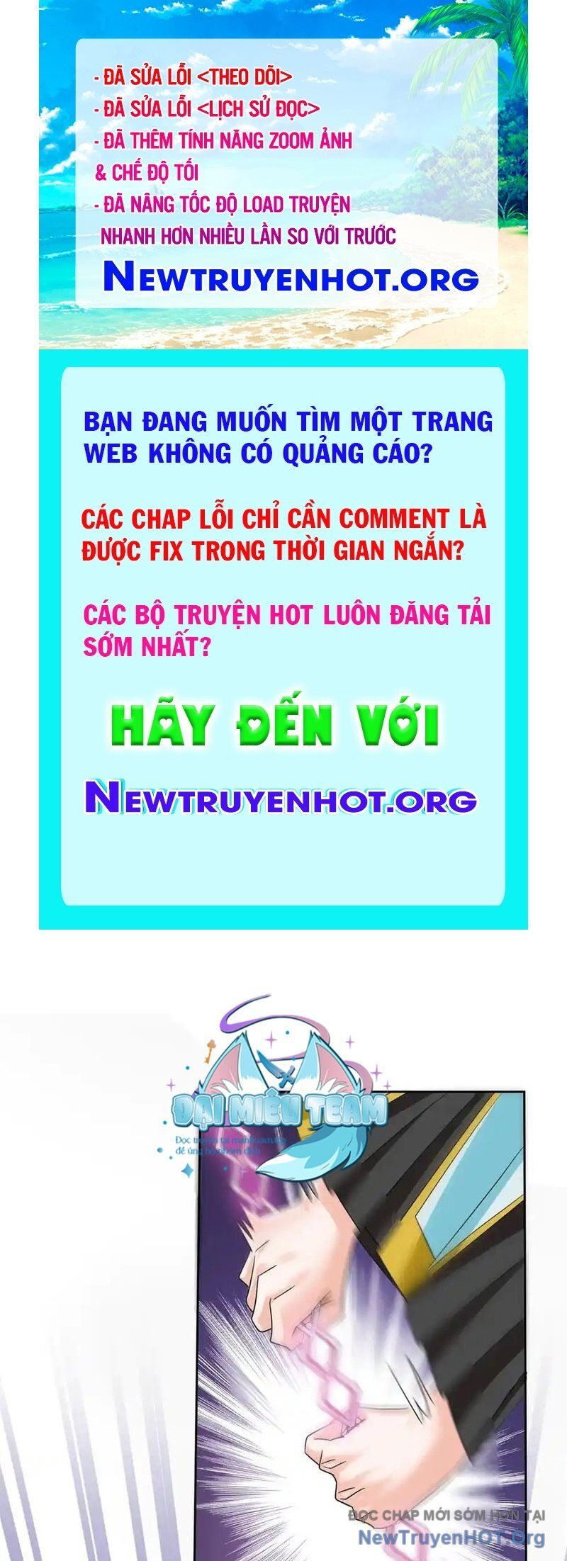 Cường Giả Đến Từ Trại Tâm Thần Chương 351 Ảnh 2
