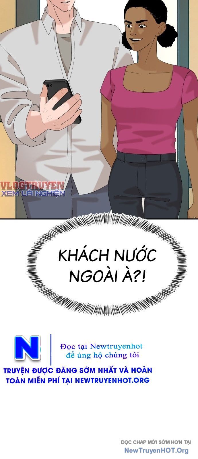 Nhà Hàng Kỳ Lạ Chương 32 Ảnh 20