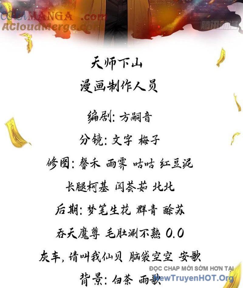 Đạo Hữu Lùi Một Bước: Ta Tới Giết Thần Trừ Quỷ Chương 45 Ảnh 4