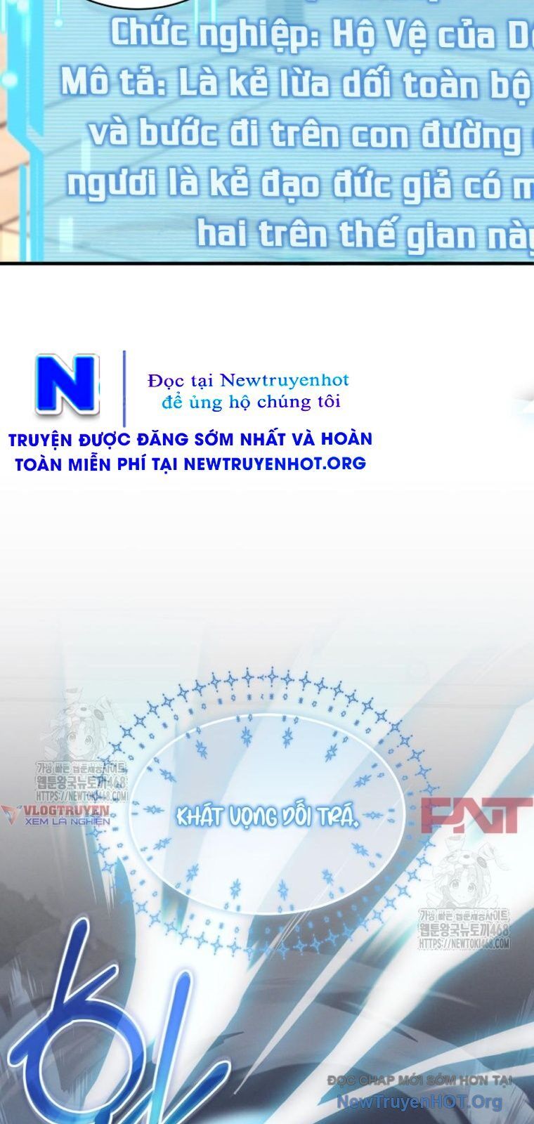 Ranker Mơ Được Nghỉ Hưu Chương 5 Ảnh 38