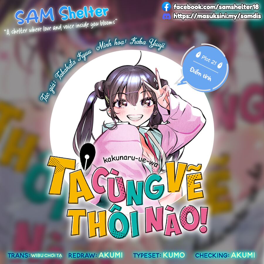 Ta Cùng Vẽ Thôi Nào! Chương 21 Ảnh 26
