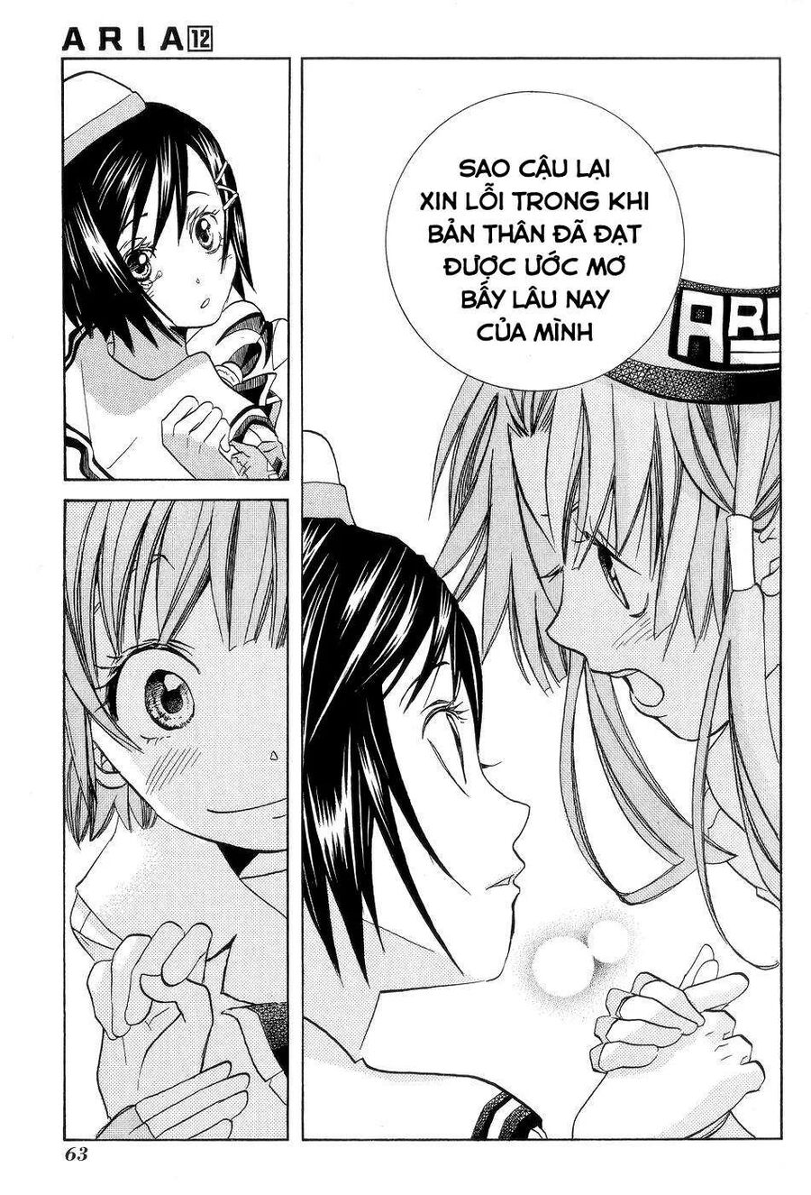 Genkai Level 1 Kara No Nariagari: Saijaku Level No Ore Ga Isekai Saikyou Ni Naru Made Chương 58 Ảnh 9