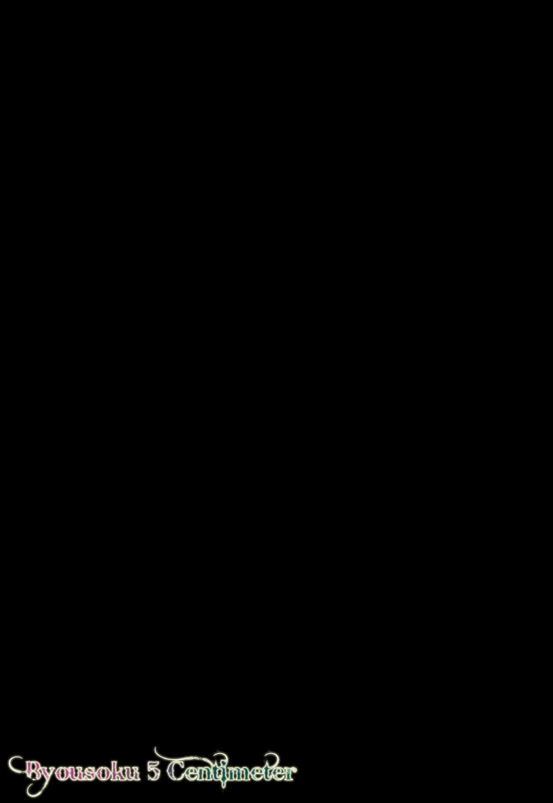 Another Chương 6 Ảnh 5