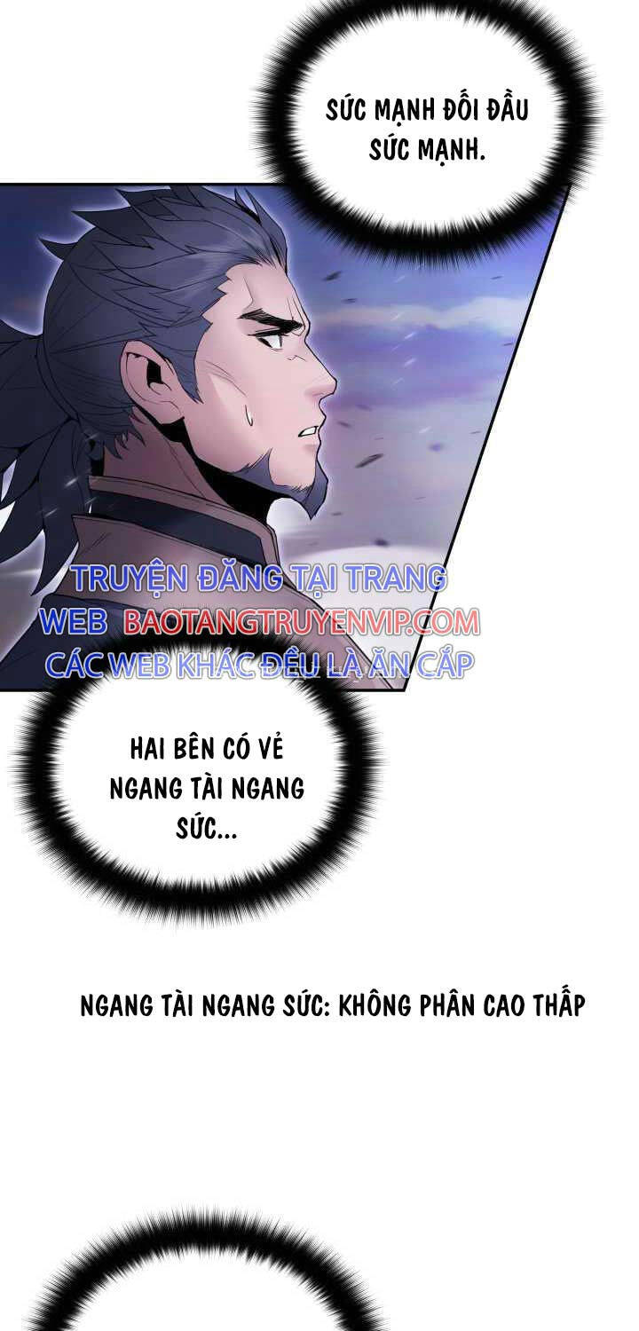 Hắc Bạch Võ Đế Chương 46 Ảnh 24