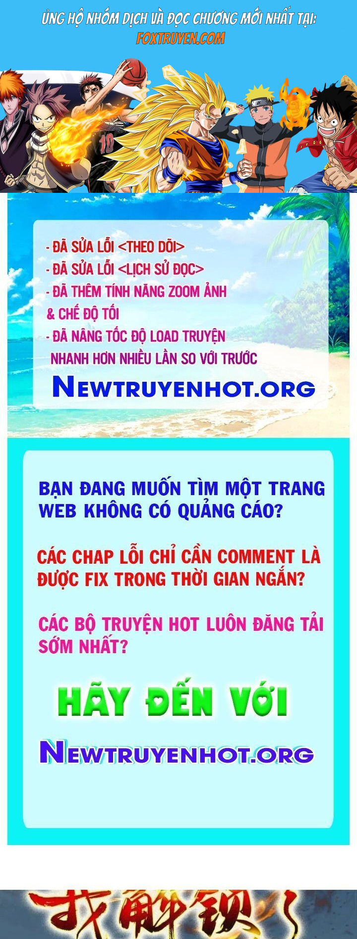 Sau Khi Quỷ Dị Giáng Lâm, Ta Mở Khóa Được Tháp Thông Thiên Chương 4 Ảnh 2