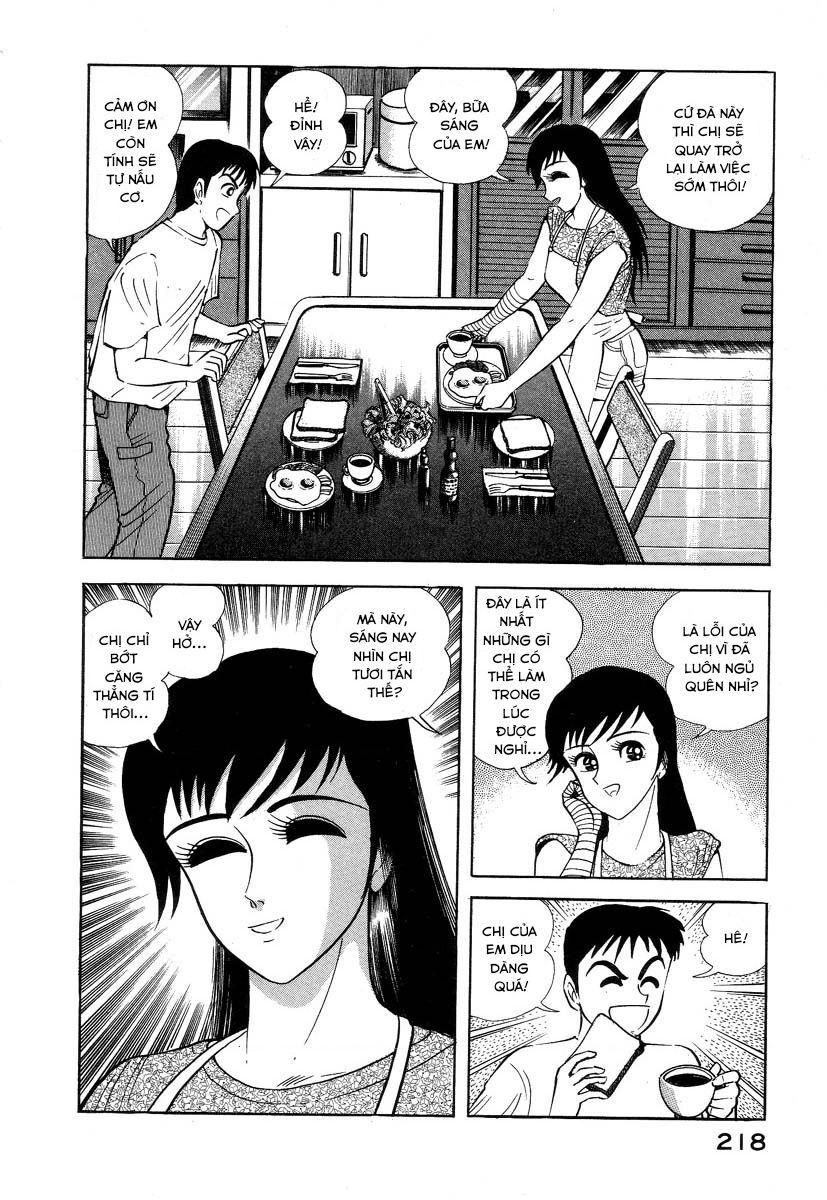 Devilman Lady Chương 2.1 Ảnh 57