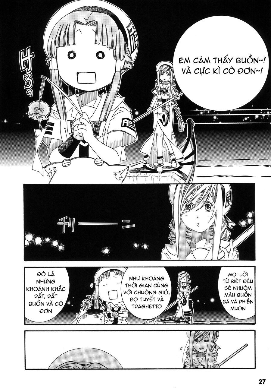 Genkai Level 1 Kara No Nariagari: Saijaku Level No Ore Ga Isekai Saikyou Ni Naru Made Chương 60.1 Ảnh 29