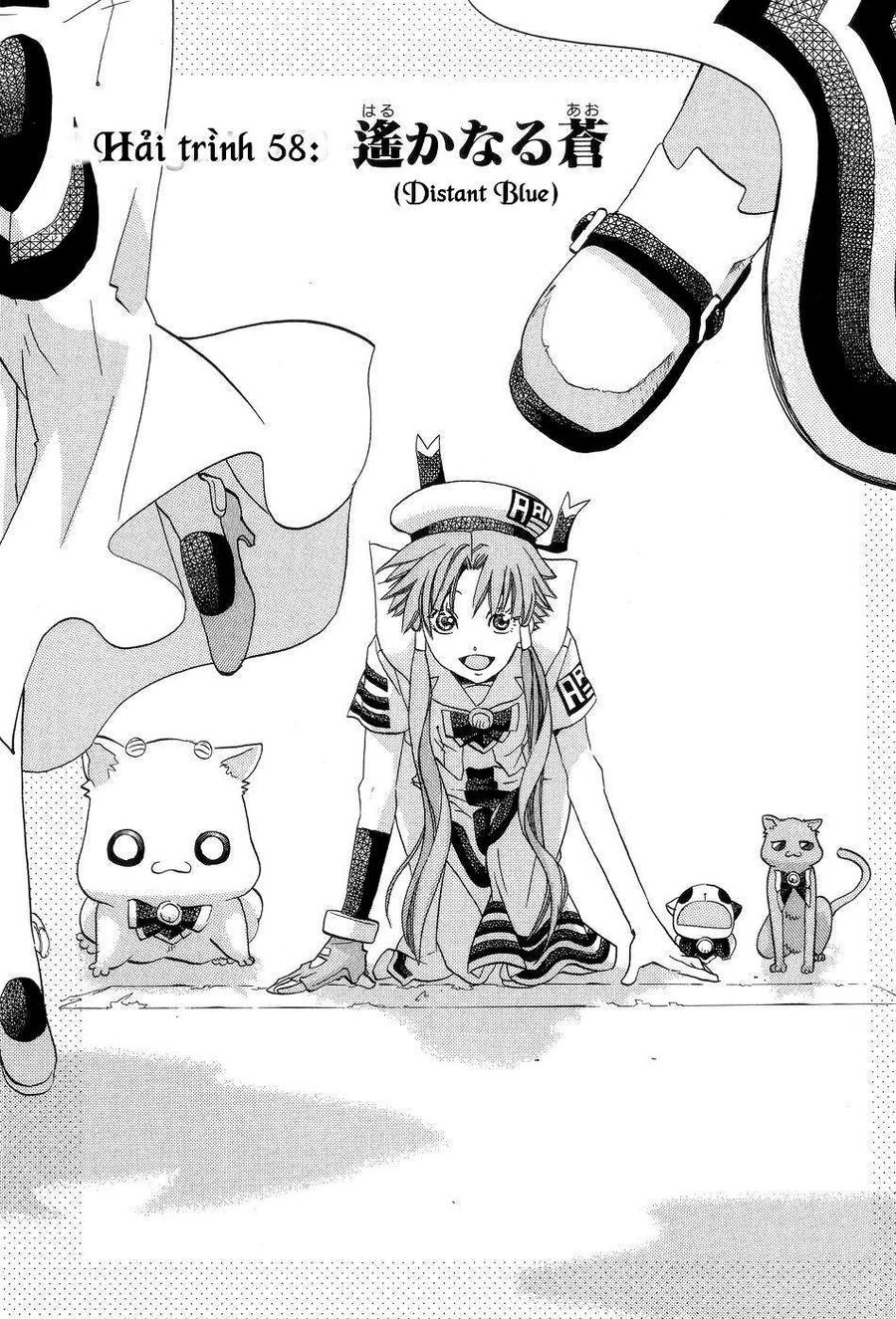 Genkai Level 1 Kara No Nariagari: Saijaku Level No Ore Ga Isekai Saikyou Ni Naru Made Chương 58 Ảnh 3