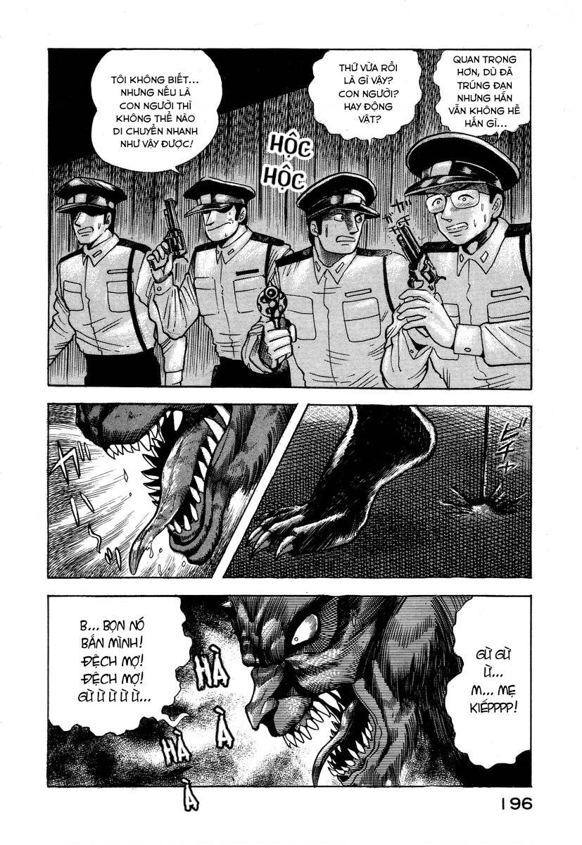 Devilman Lady Chương 2.1 Ảnh 35