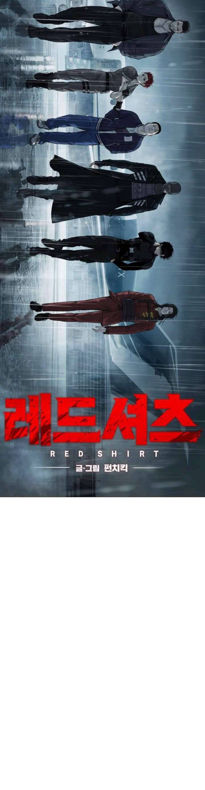 Red Chương 11 Ảnh 6