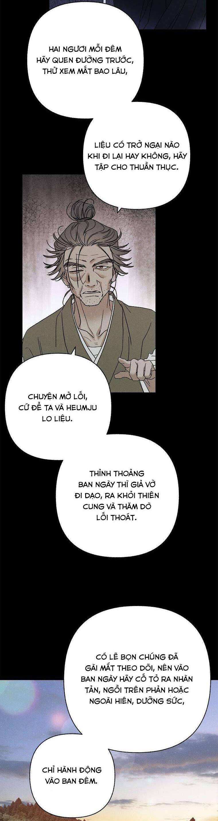 Quốc Hôn Chương 47 Ảnh 13
