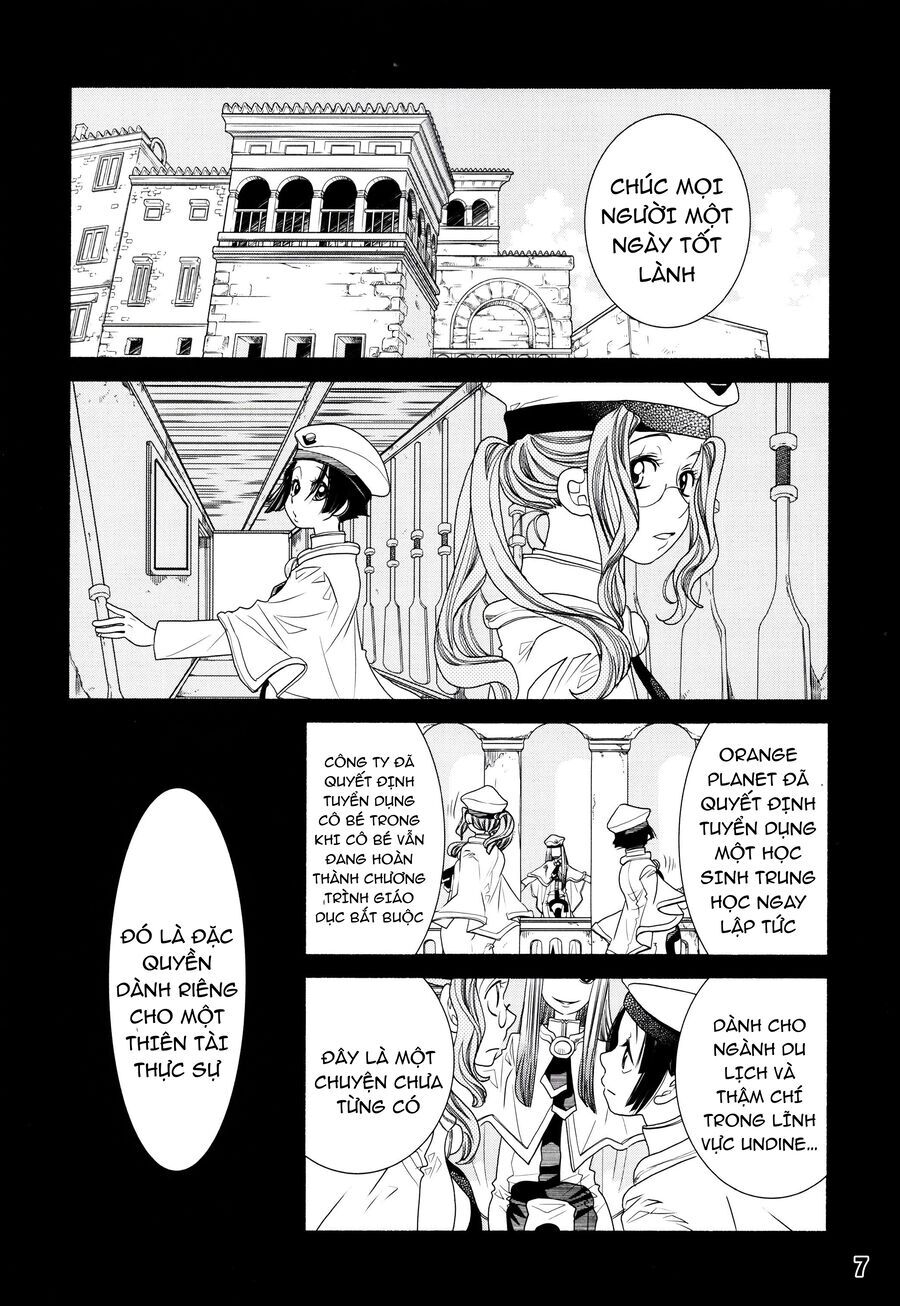 Genkai Level 1 Kara No Nariagari: Saijaku Level No Ore Ga Isekai Saikyou Ni Naru Made Chương 60.2 Ảnh 9