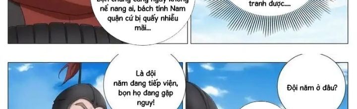Đại Chu Tiên Lại Chương 401 Ảnh 4