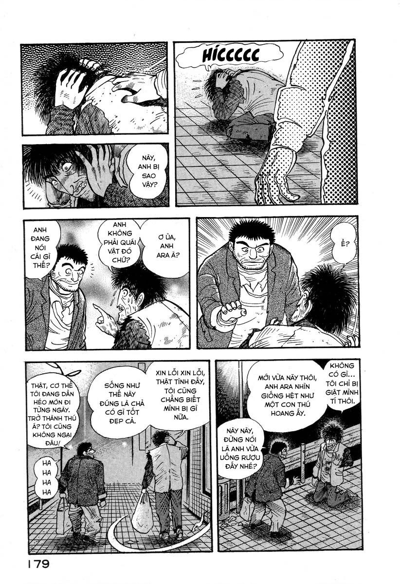 Devilman Lady Chương 2.1 Ảnh 18