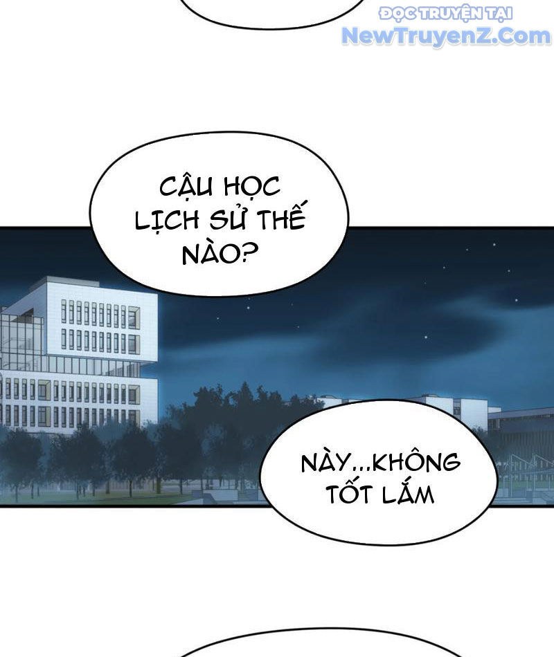 Hung Tinh Mê Hoặc - Máy Mô Phỏng Loạn Thế Chương 1 Ảnh 99