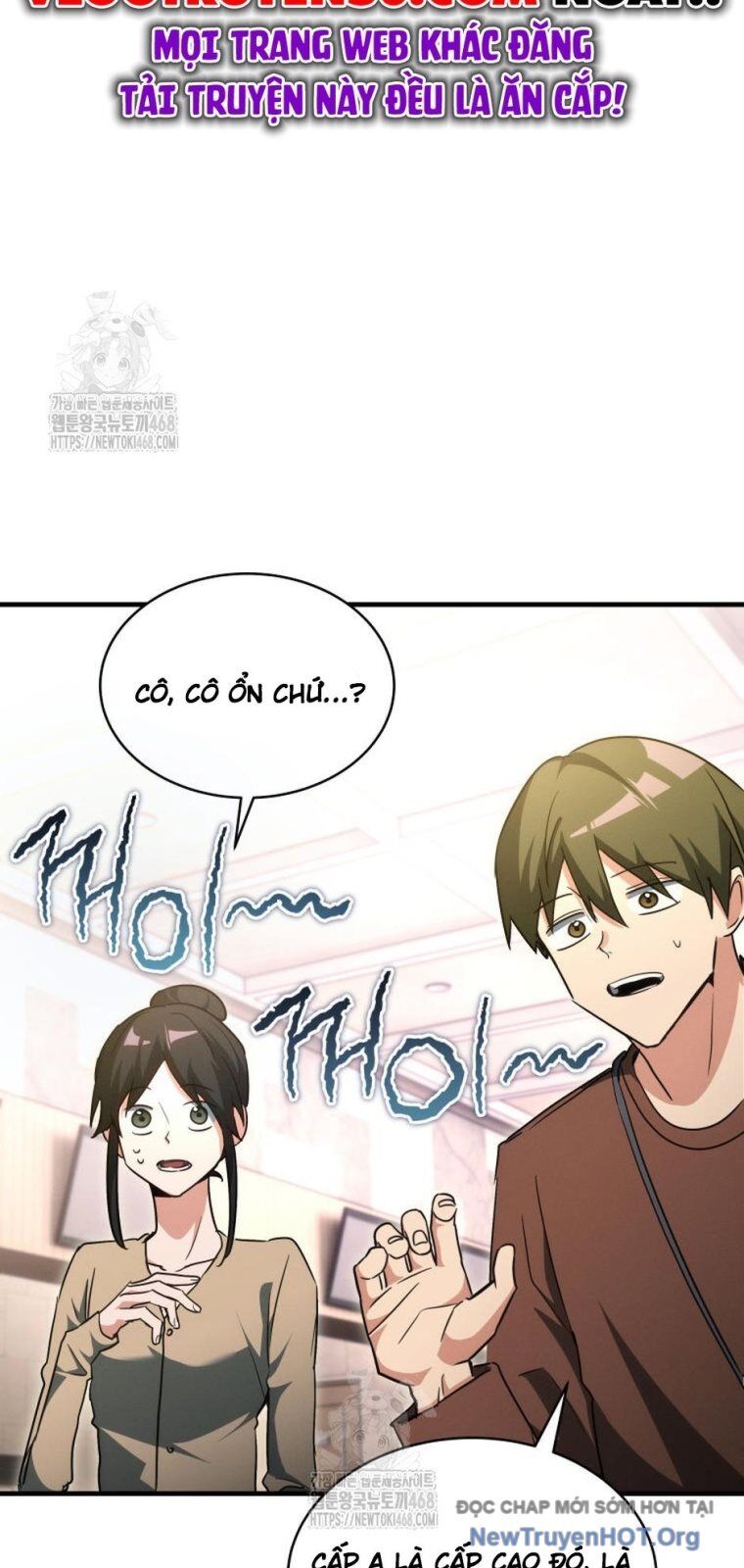 Ranker Mơ Được Nghỉ Hưu Chương 6 Ảnh 31
