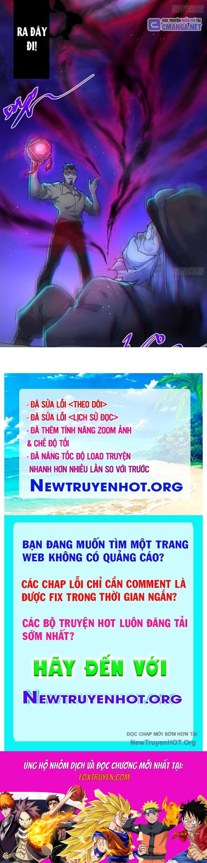 Sau Khi Quỷ Dị Giáng Lâm, Ta Mở Khóa Được Tháp Thông Thiên Chương 8 Ảnh 44