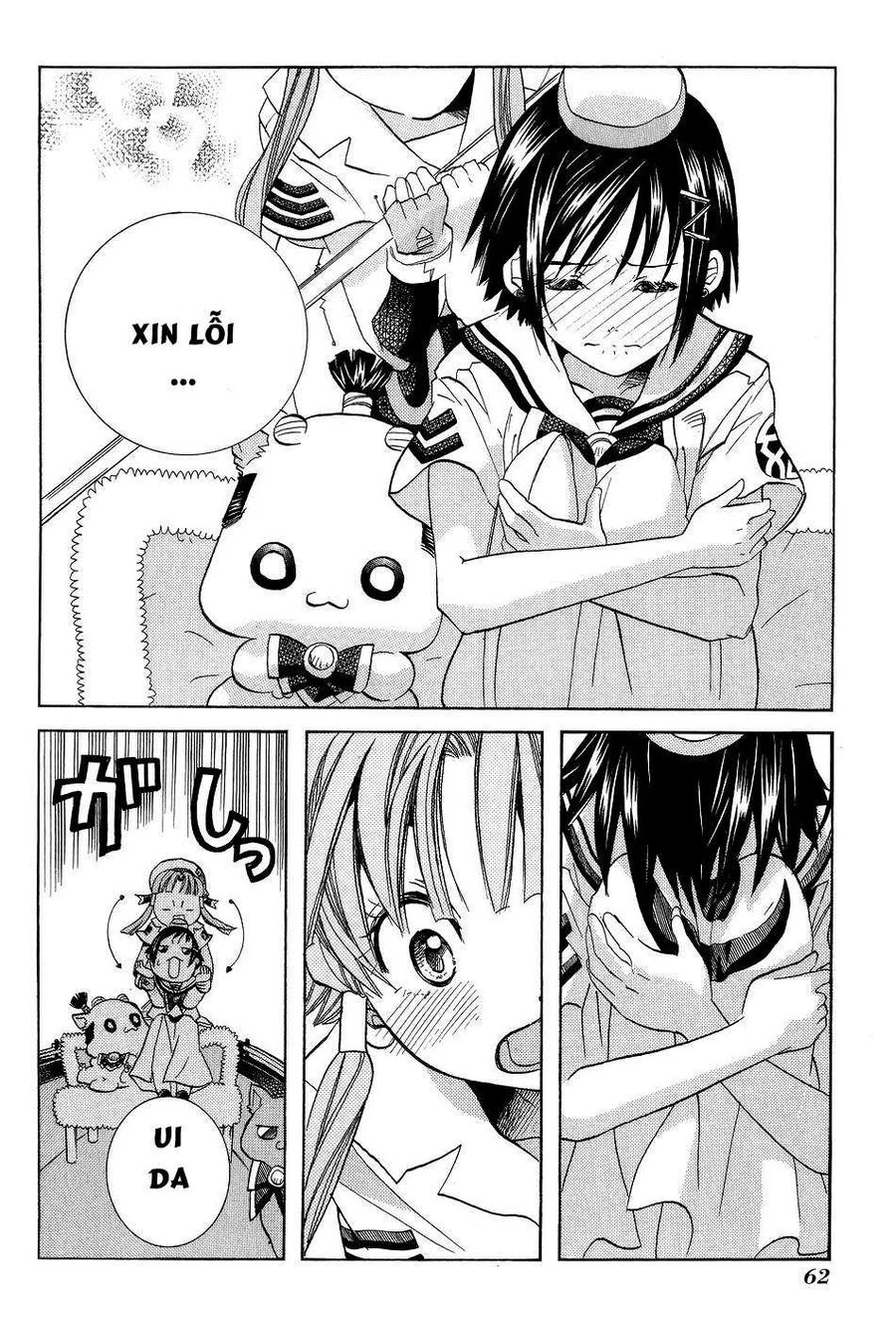 Genkai Level 1 Kara No Nariagari: Saijaku Level No Ore Ga Isekai Saikyou Ni Naru Made Chương 58 Ảnh 8