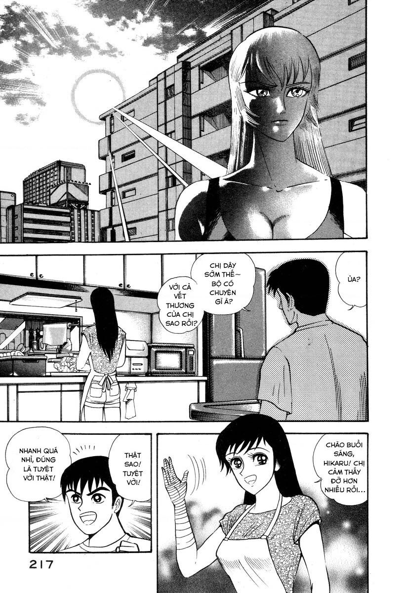 Devilman Lady Chương 2.1 Ảnh 56