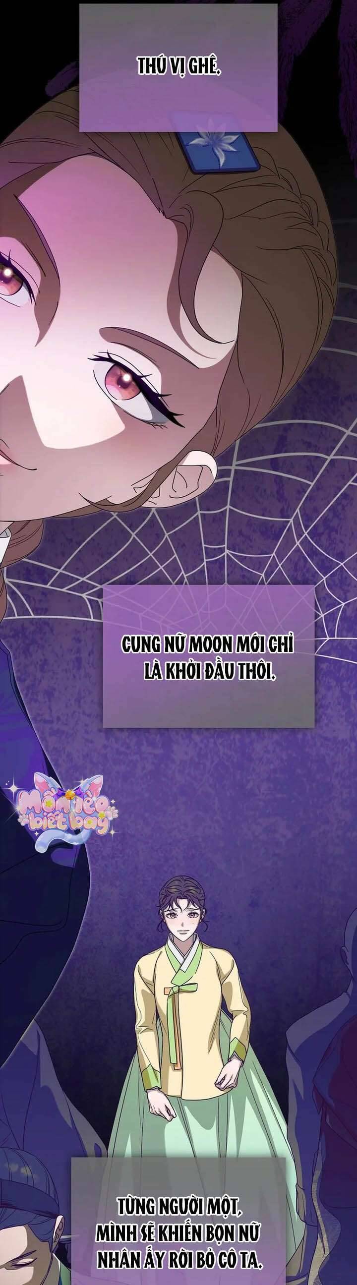 Ta Chỉ Muốn Ăn Em Chương 43 Ảnh 6