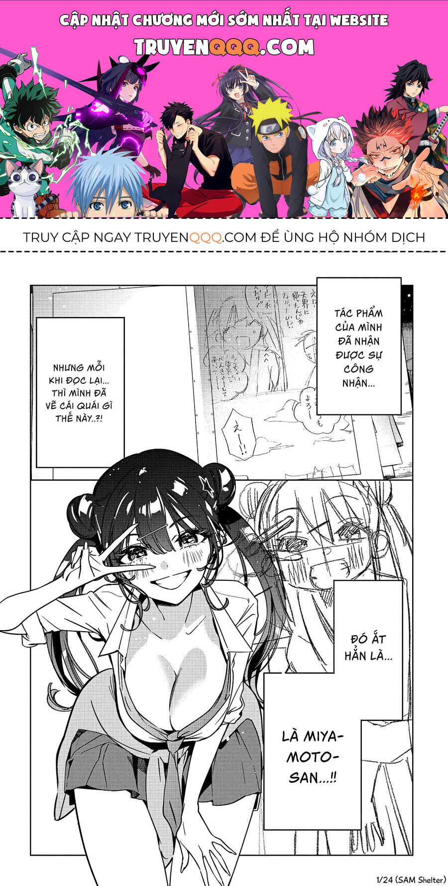 Ta Cùng Vẽ Thôi Nào! Chương 14 Ảnh 2