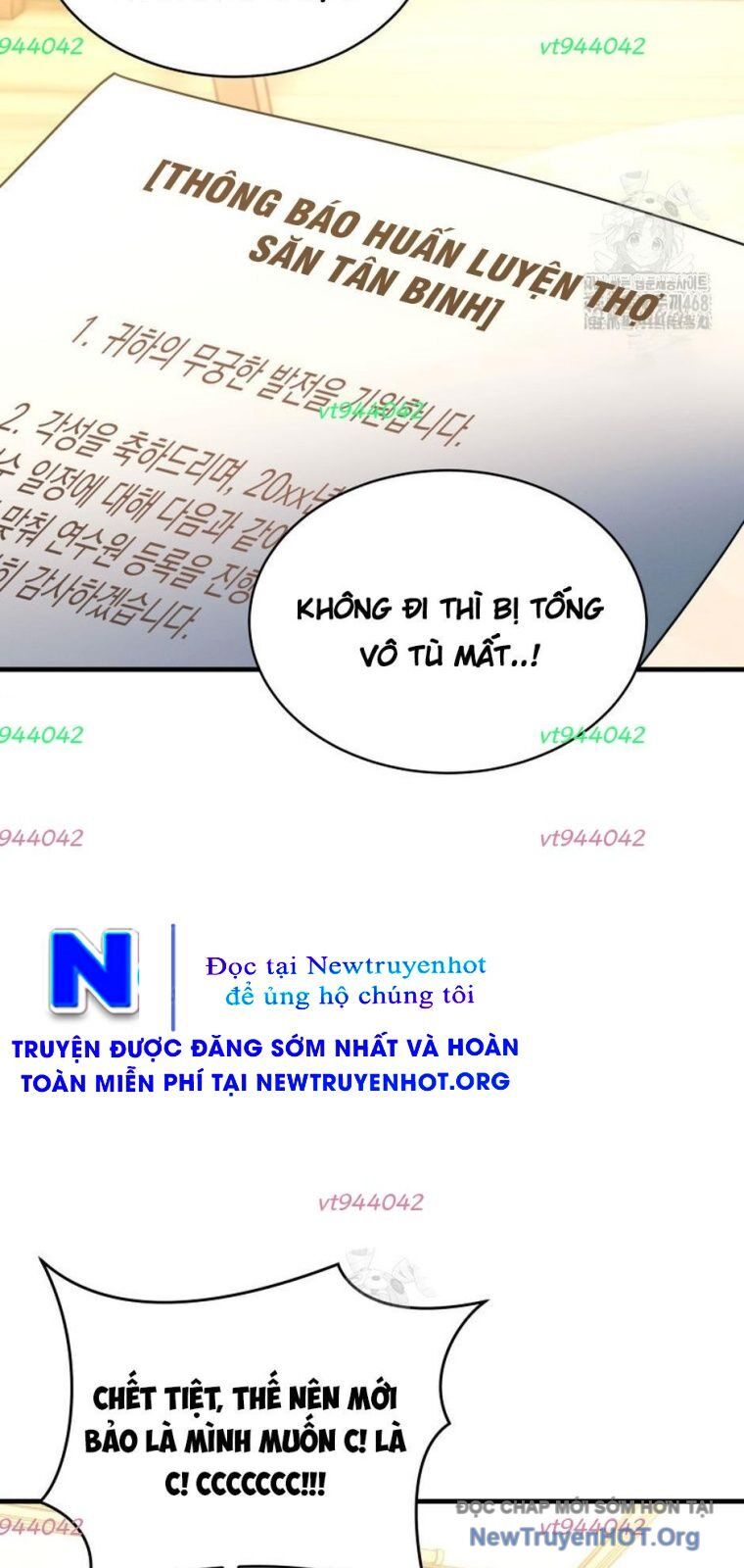 Ranker Mơ Được Nghỉ Hưu Chương 6 Ảnh 51