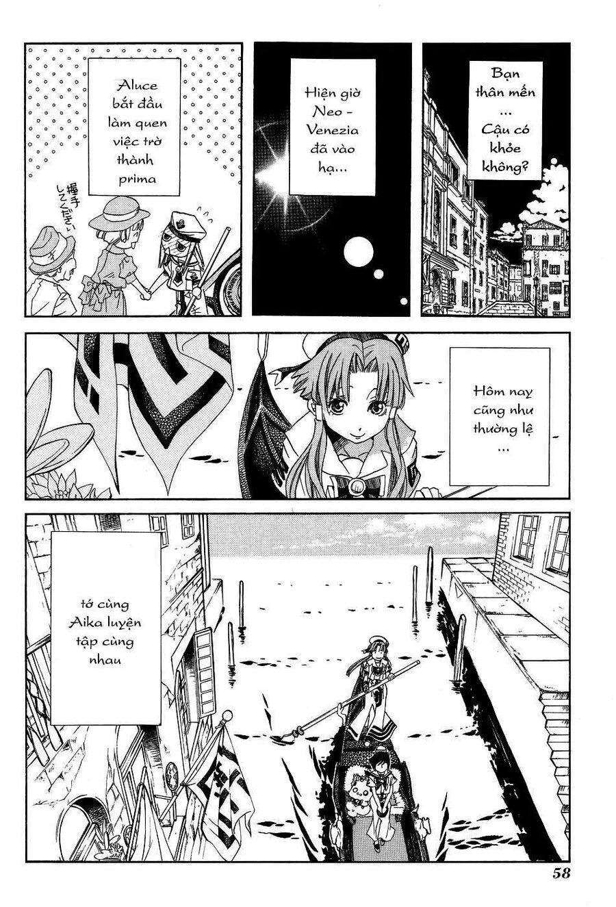 Genkai Level 1 Kara No Nariagari: Saijaku Level No Ore Ga Isekai Saikyou Ni Naru Made Chương 58 Ảnh 4