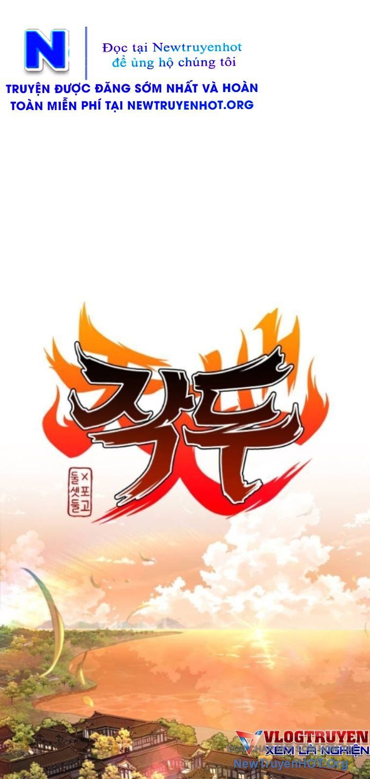 Kiếm Vương Chương 56 Ảnh 28