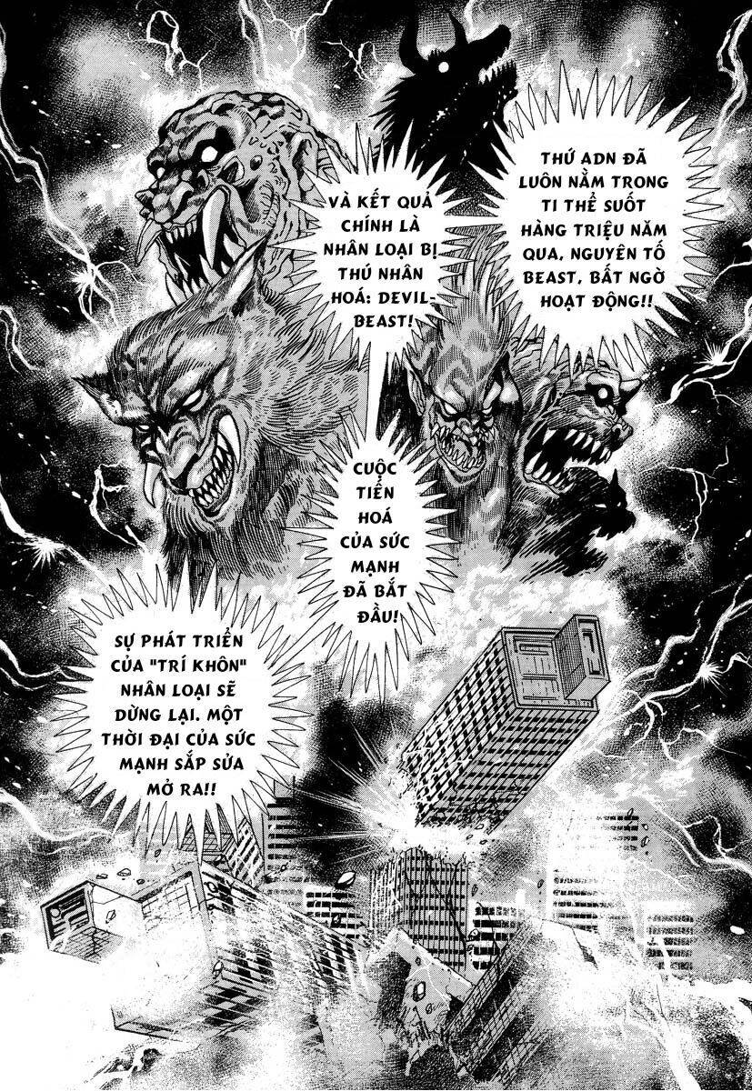 Devilman Lady Chương 2.1 Ảnh 29