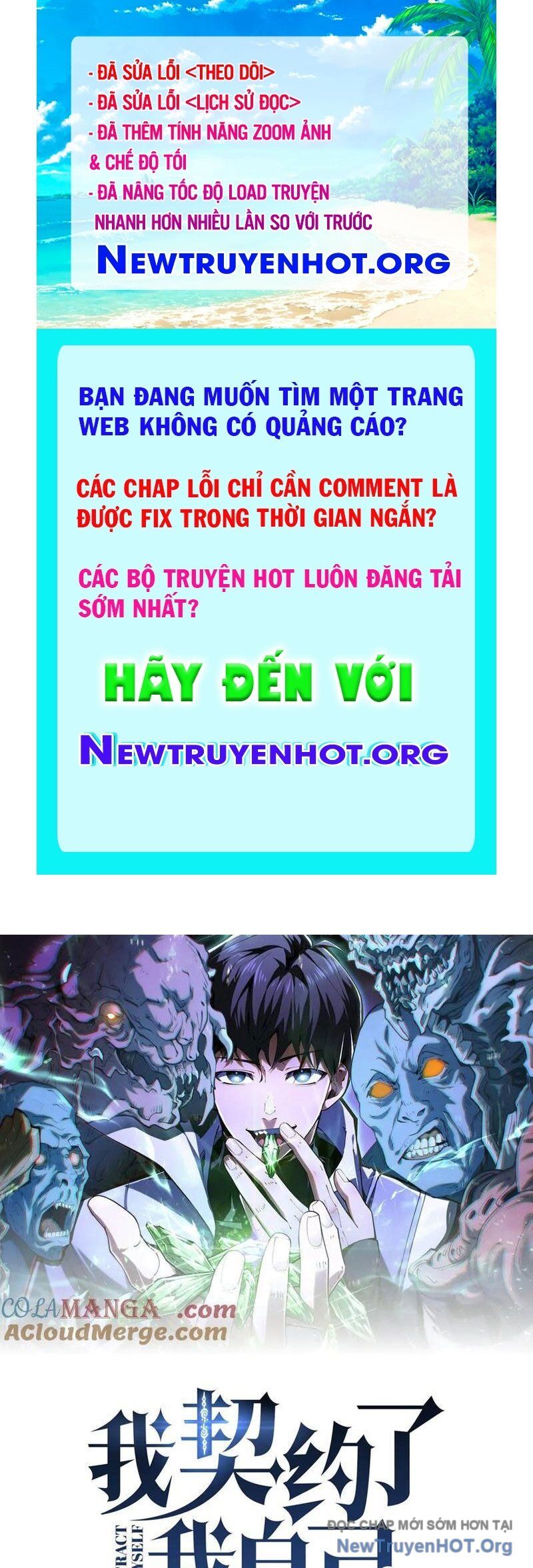 Ta Ký Kết Khế Ước Với Chính Mình Chương 99 Ảnh 2