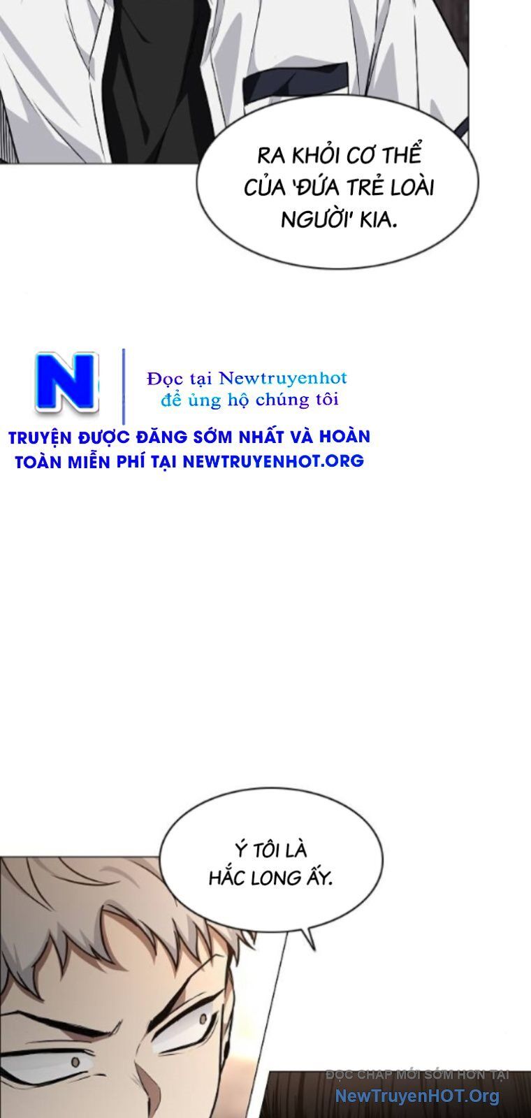 Kiếm Vương Chương 56 Ảnh 63