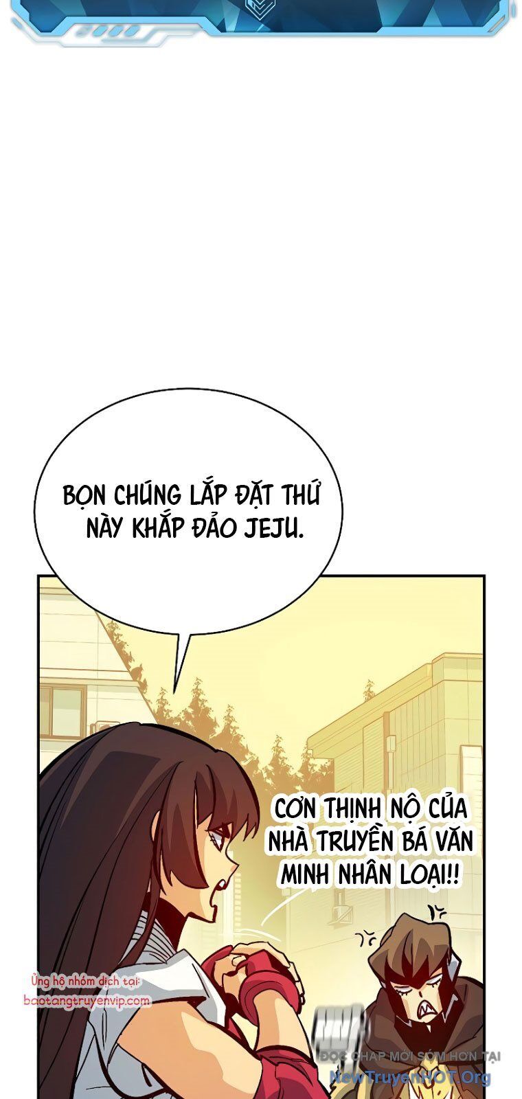 Độc Cô Tử Linh Sư Chương 171 Ảnh 17