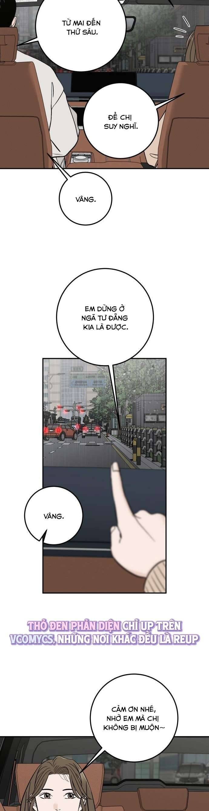 Cậu Nhóc Hàng Xóm Chương 35 Ảnh 13