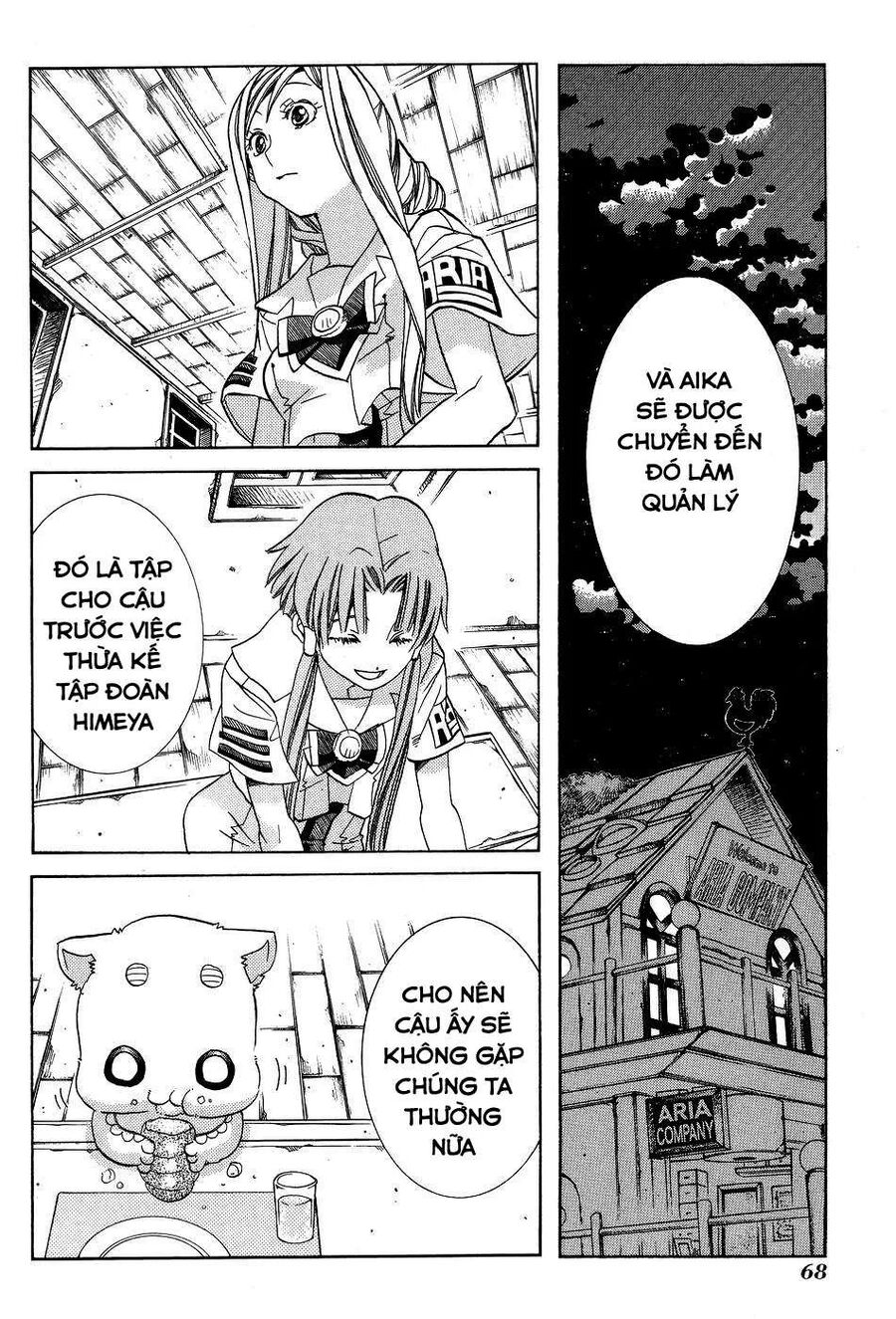 Genkai Level 1 Kara No Nariagari: Saijaku Level No Ore Ga Isekai Saikyou Ni Naru Made Chương 58 Ảnh 14