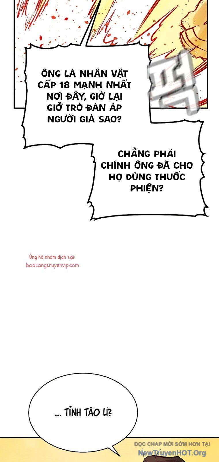 Độc Cô Tử Linh Sư Chương 171 Ảnh 11
